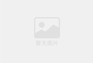 长春招聘销售顾问，销售经理，影像技师(时间自由，法定休)
